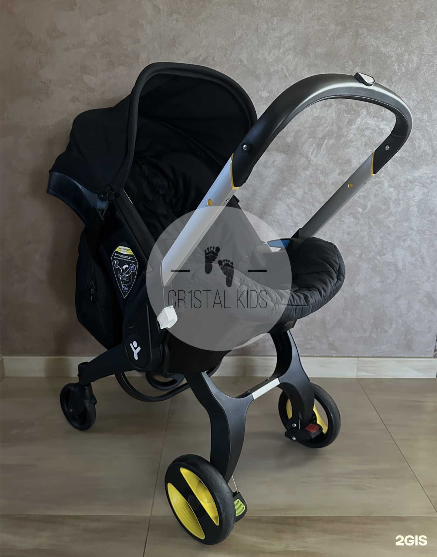 Отзывы на компанию Cr1stal.kids в Казани c фото