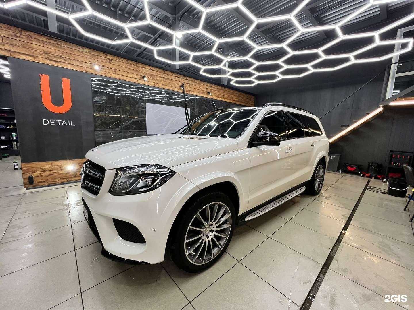 Отзывы на компанию Udetail в Уссурийске c фото