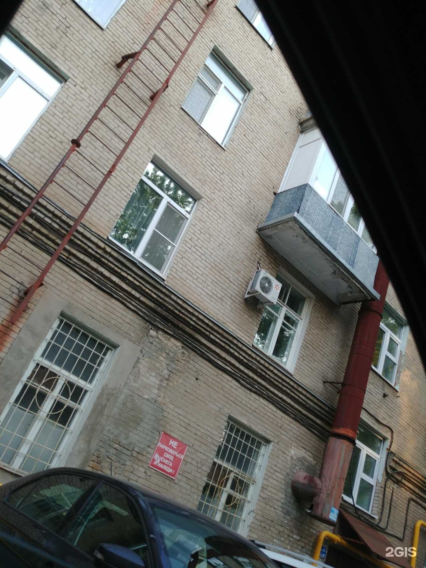 Отзывы на компанию Dantalionails  в Казани c фото