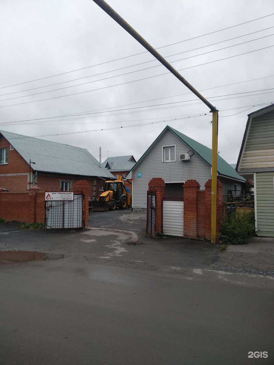 Отзывы на компанию Приобский в г. Новосибирск c фото