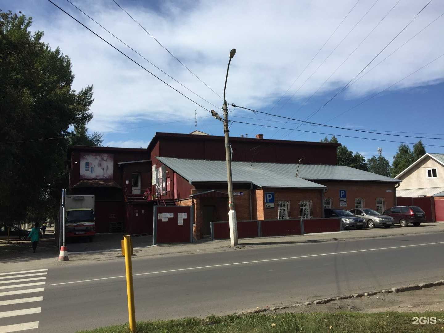 Отзывы на компанию Оптовый склад в Барнауле c фото - фотография 2 из 2