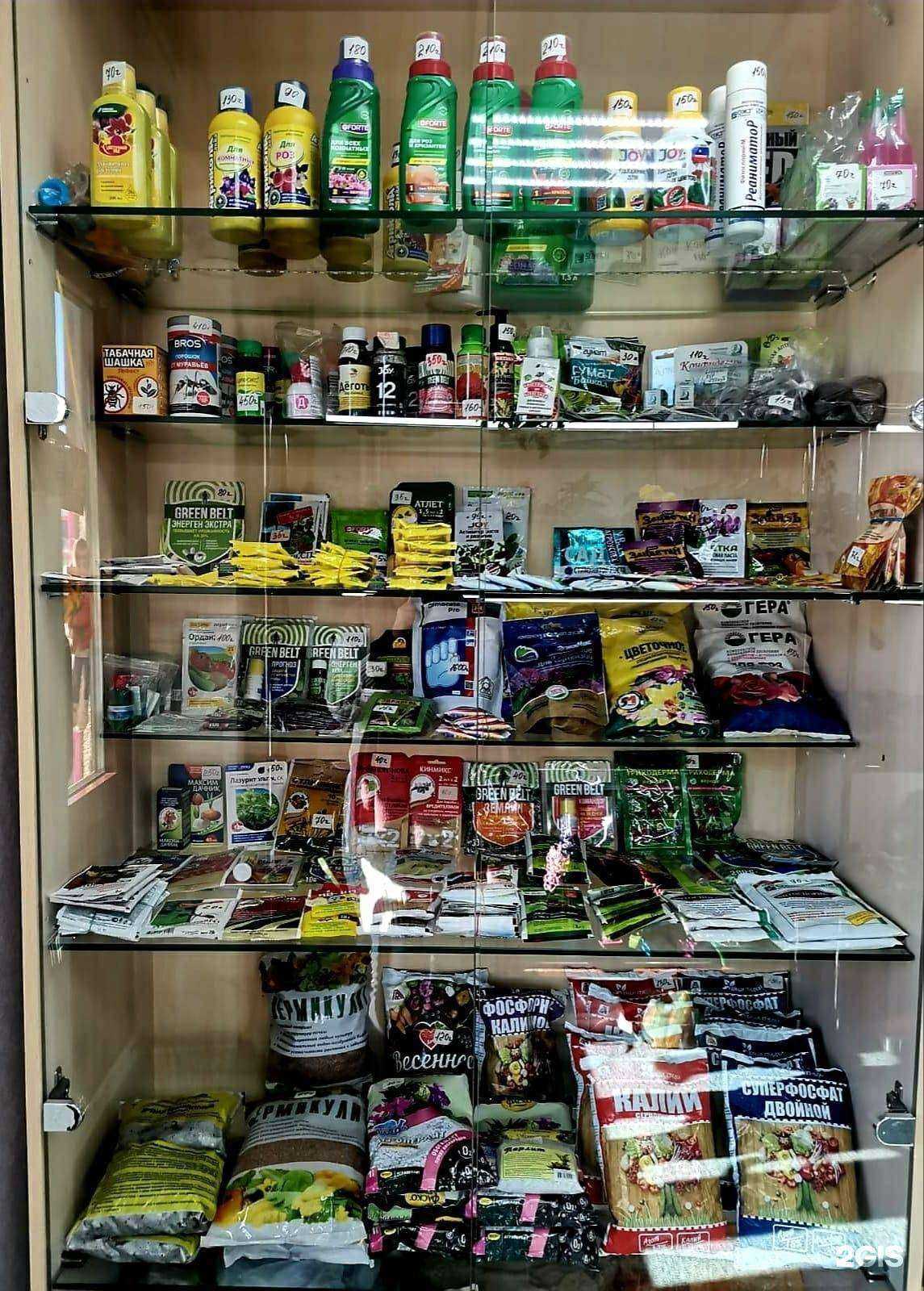 Отзывы на компанию Флоренция в г. Абакан c фото