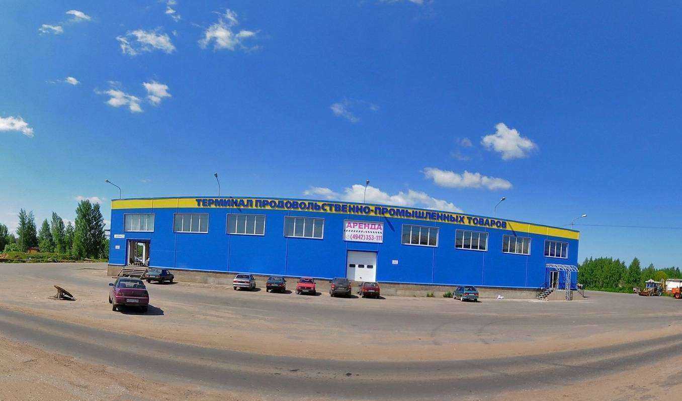 Отзывы на компанию Explorer в Костроме c фото