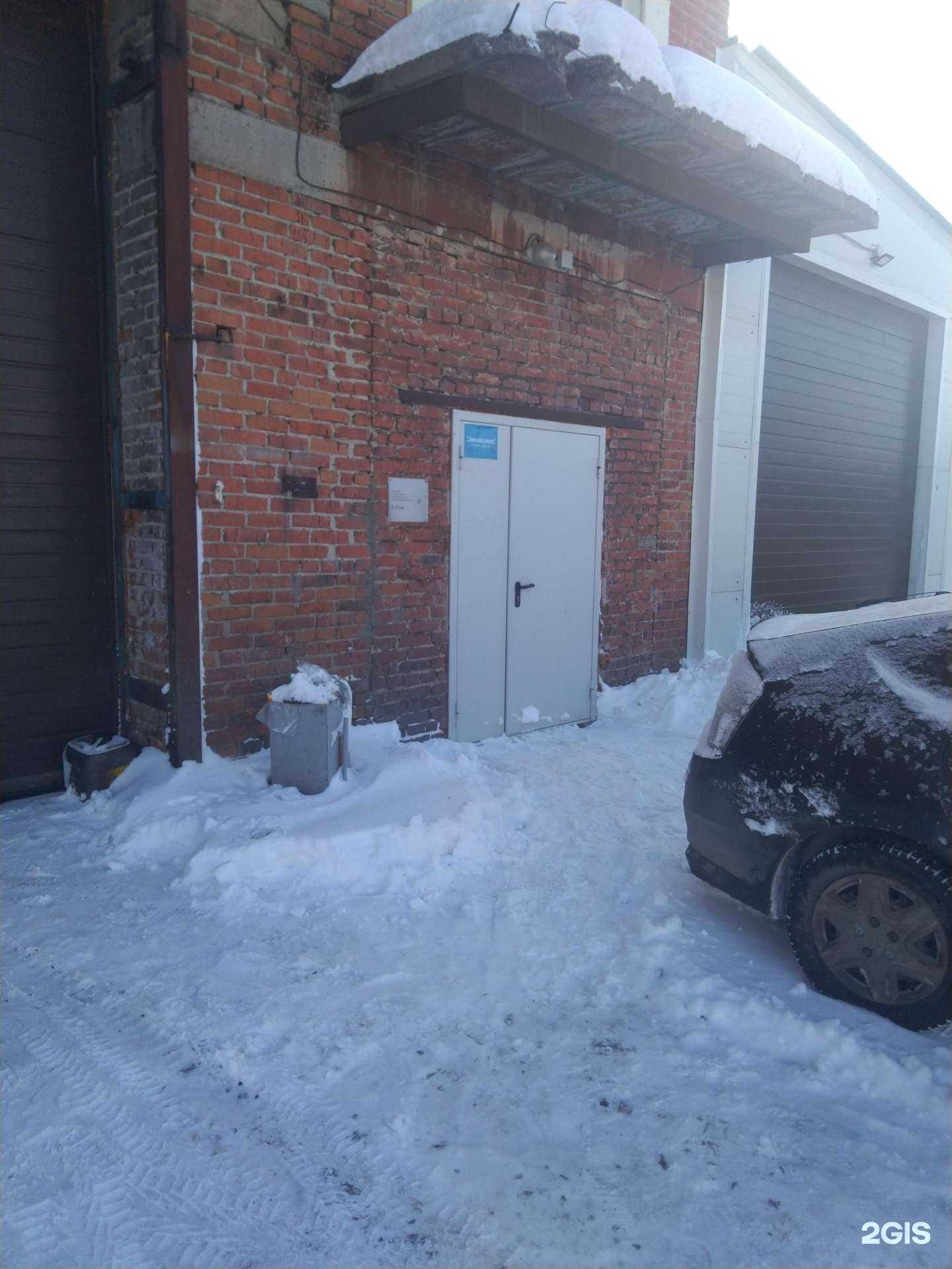 Отзывы на компанию К-маз в Кемерове c фото