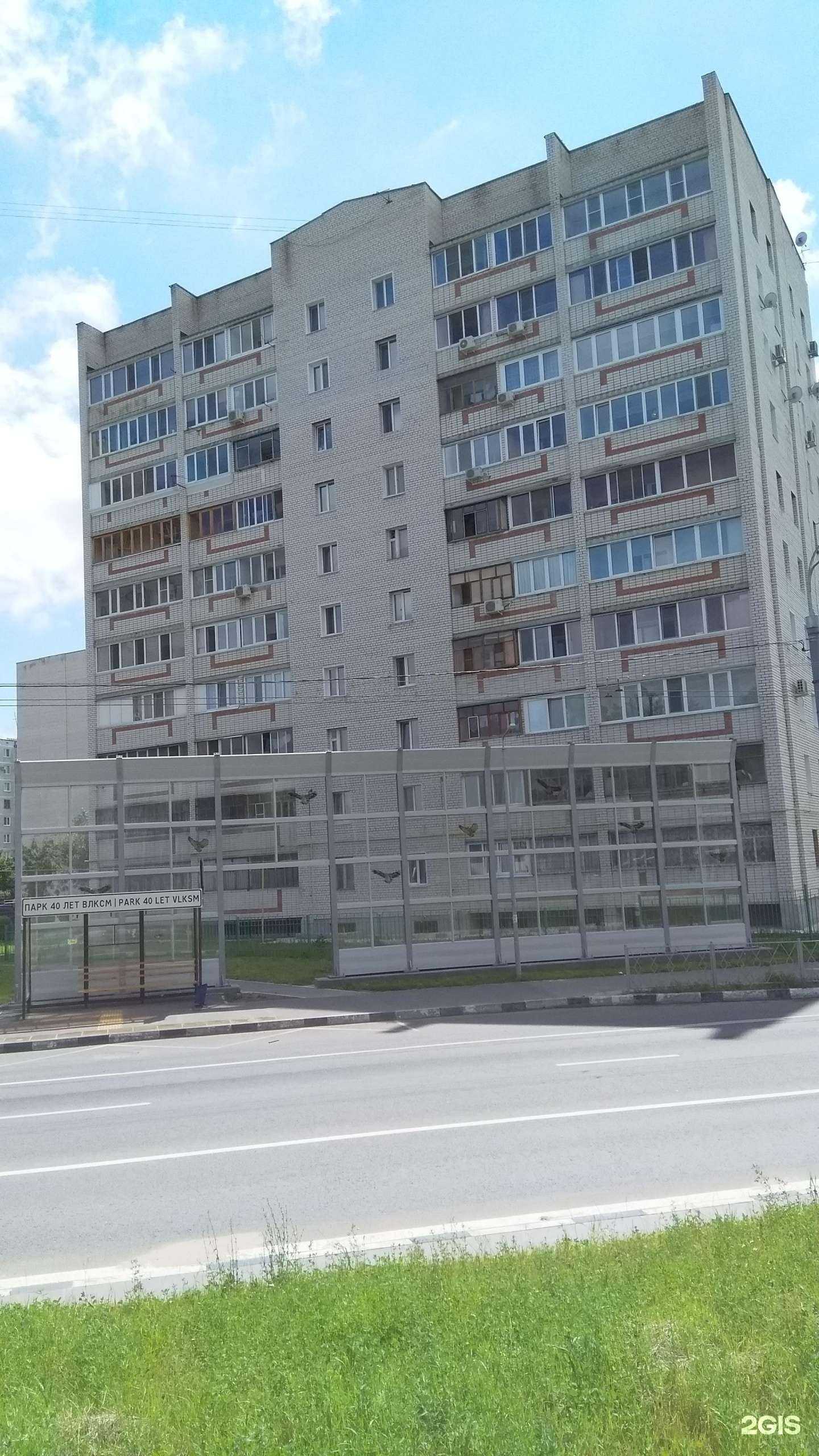 Отзывы на компанию Адвокатский кабинет Кушманцевой М.В. в г. Ульяновск c фото