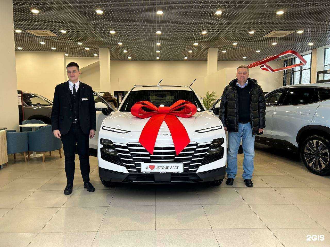 Отзывы на компанию Jetour Агат в Саранске c фото