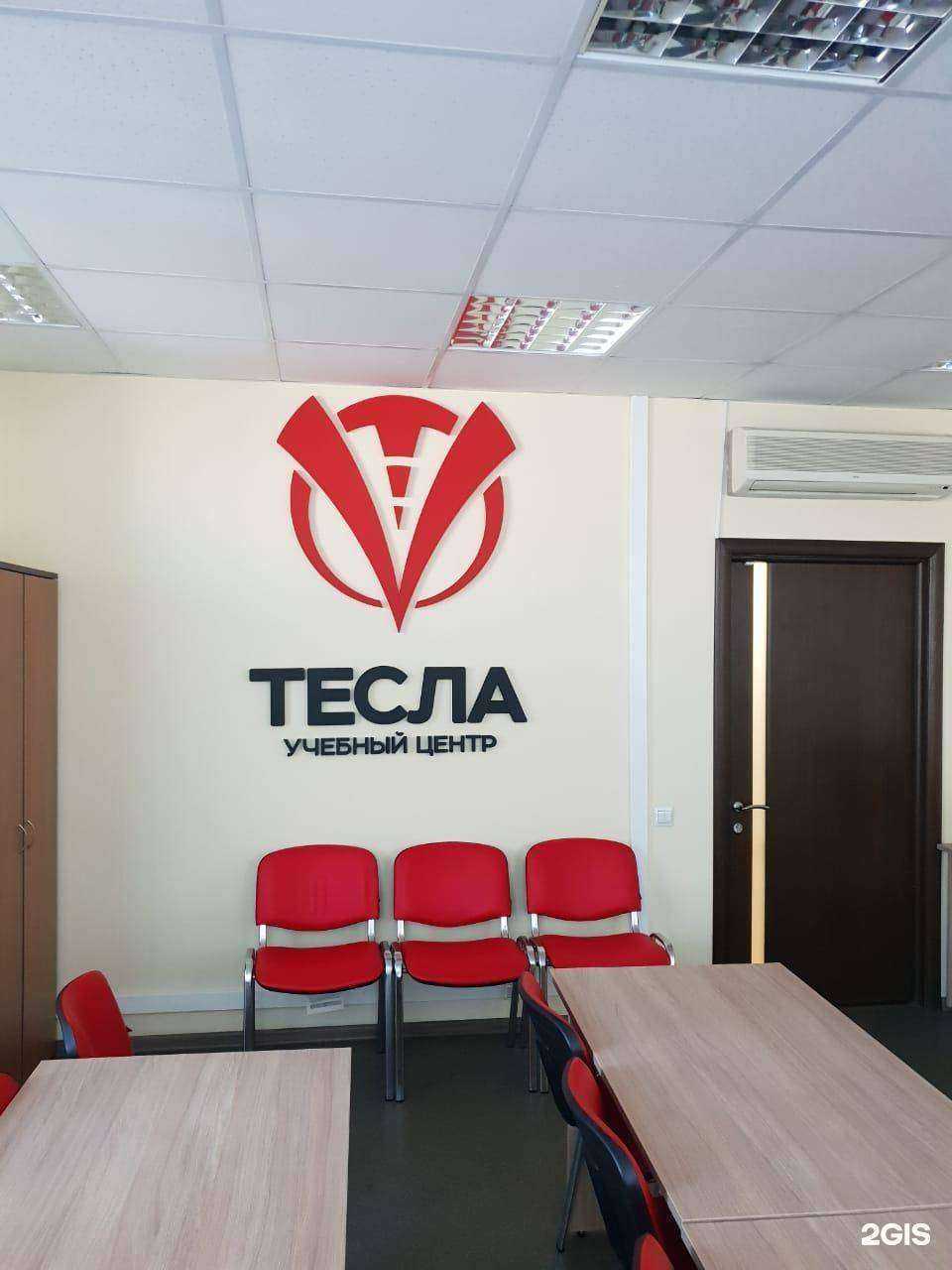 Отзывы на компанию Основатель в Новосибирске c фото