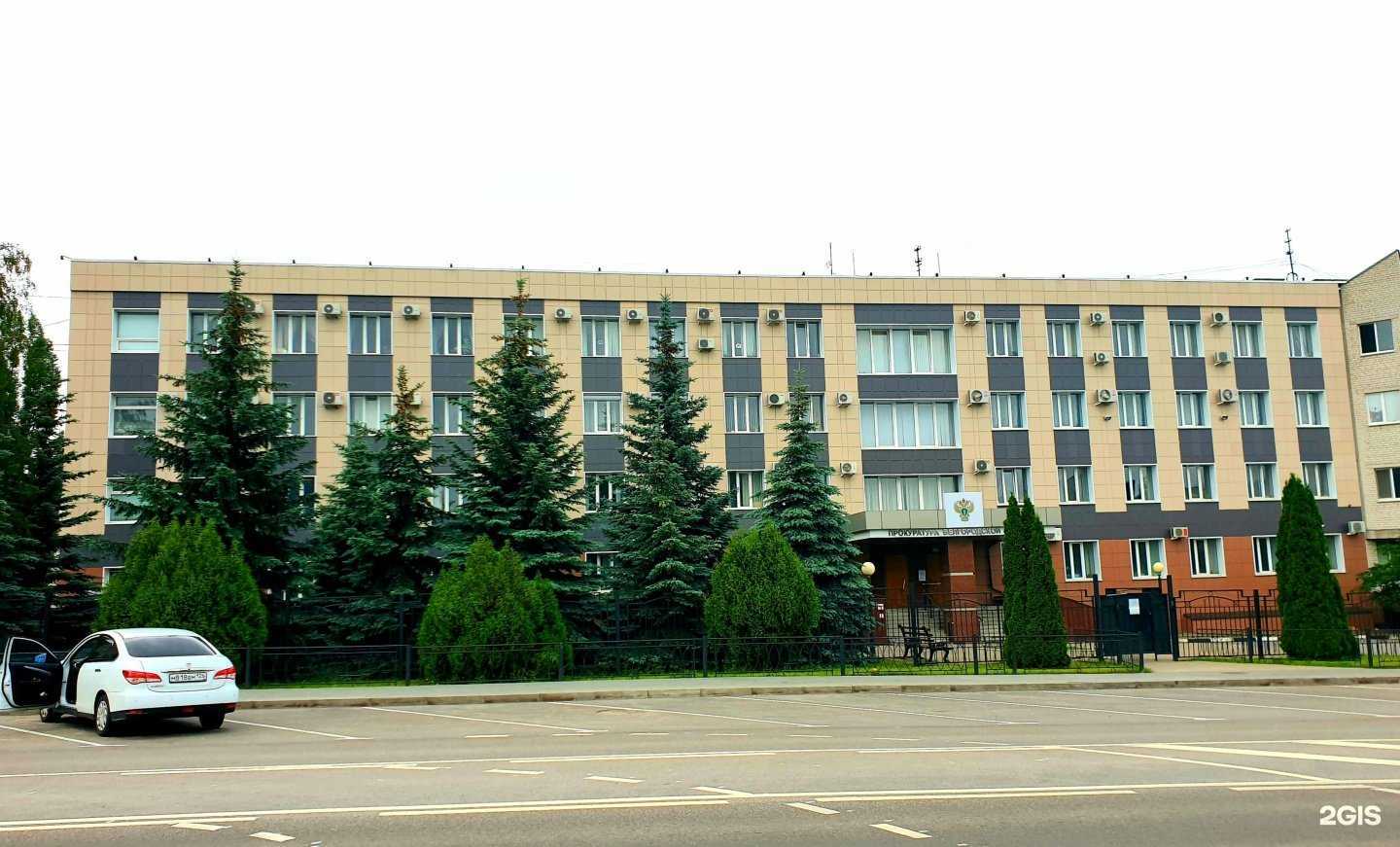 Отзывы на компанию ЦентрСнаб в Белгороде c фото - фотография 2 из 2