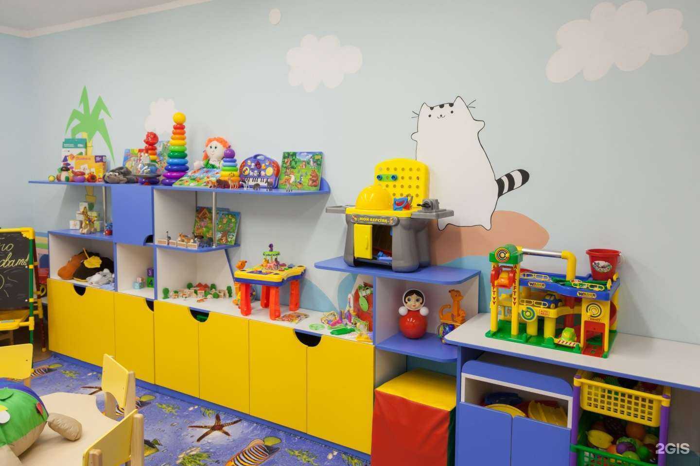 Отзывы на компанию Центр дошкольной педагогики в Кирове c фото