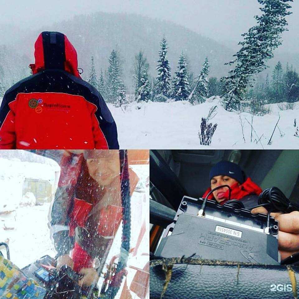 Отзывы на компанию Тимфорс-Сервис в г. Новосибирск c фото