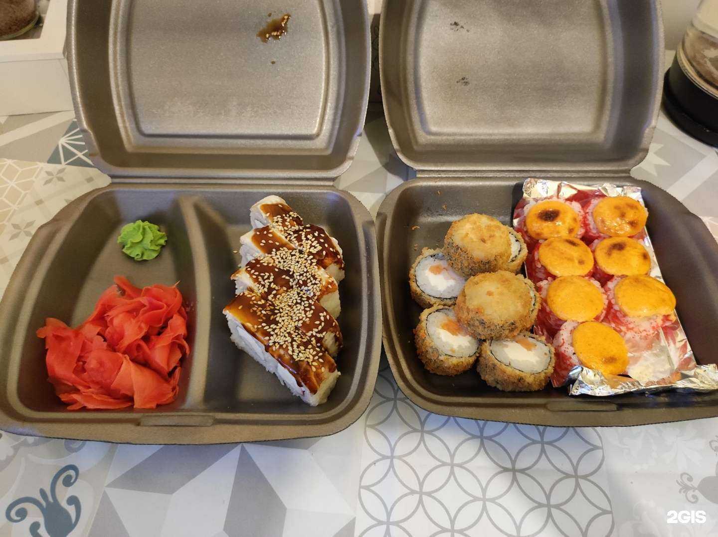 Отзывы на компанию 2 Палки Самурая в Саратове c фото