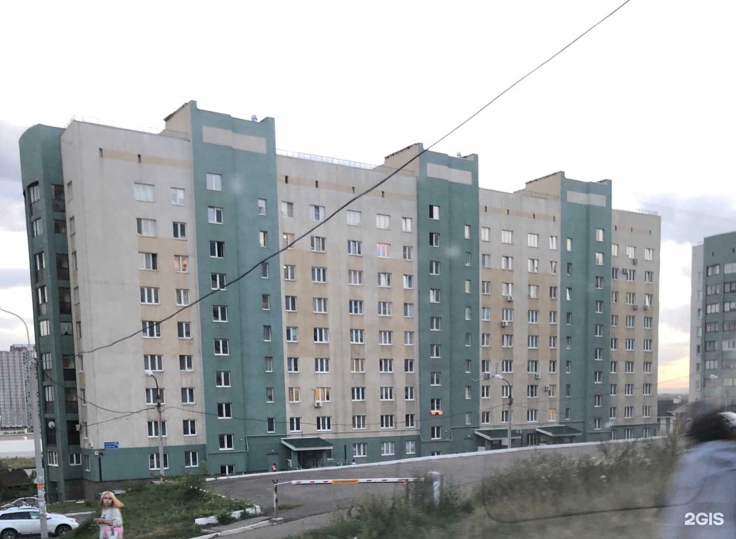 Отзывы на компанию Amor Fati.tur в Уфе c фото - фотография 2 из 2