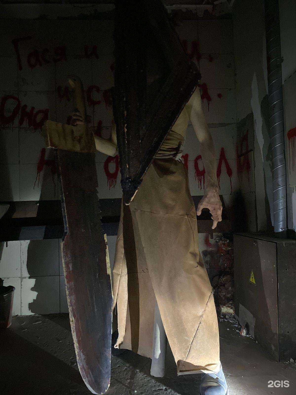 Отзывы на компанию Выхода НЕТ в Сургуте c фото