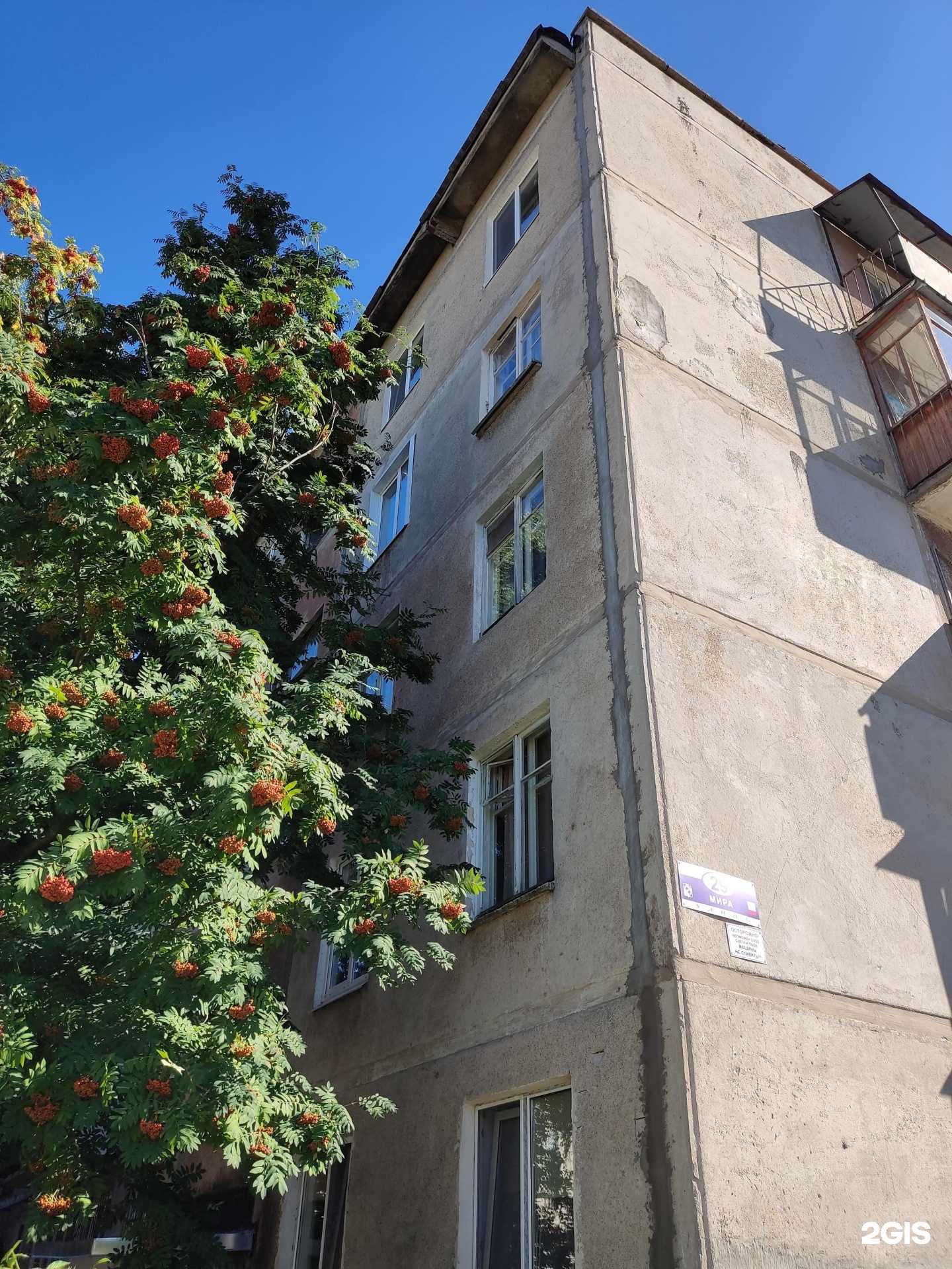 Отзывы на компанию Unikor в Березниках c фото - фотография 2 из 2