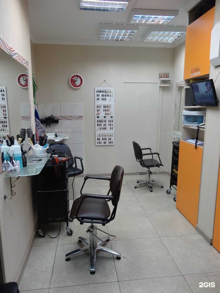 Отзывы на компанию Любава в Нижневартовске c фото