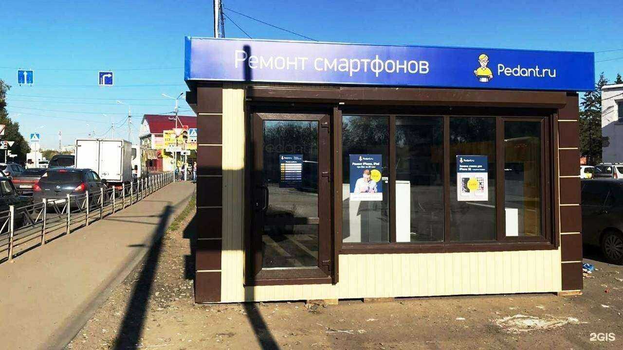 Отзывы на компанию АвтоЧасть в Омске c фото - фотография 2 из 2