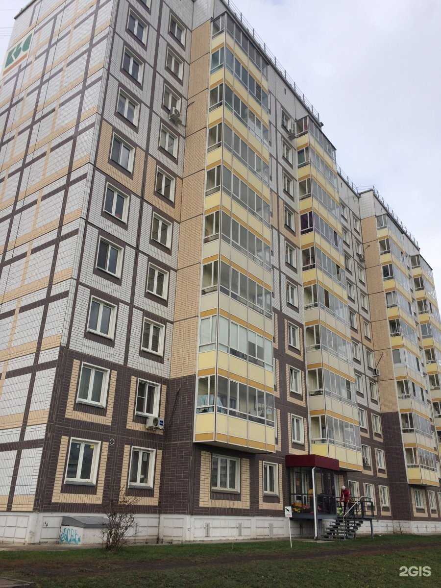 Отзывы на компанию Берег инвест в Красноярске c фото