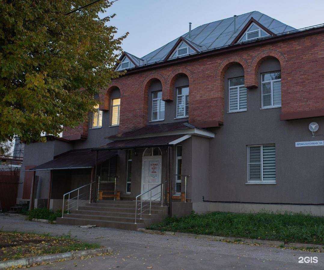 Отзывы на компанию На Промышленной в г. Рязань c фото