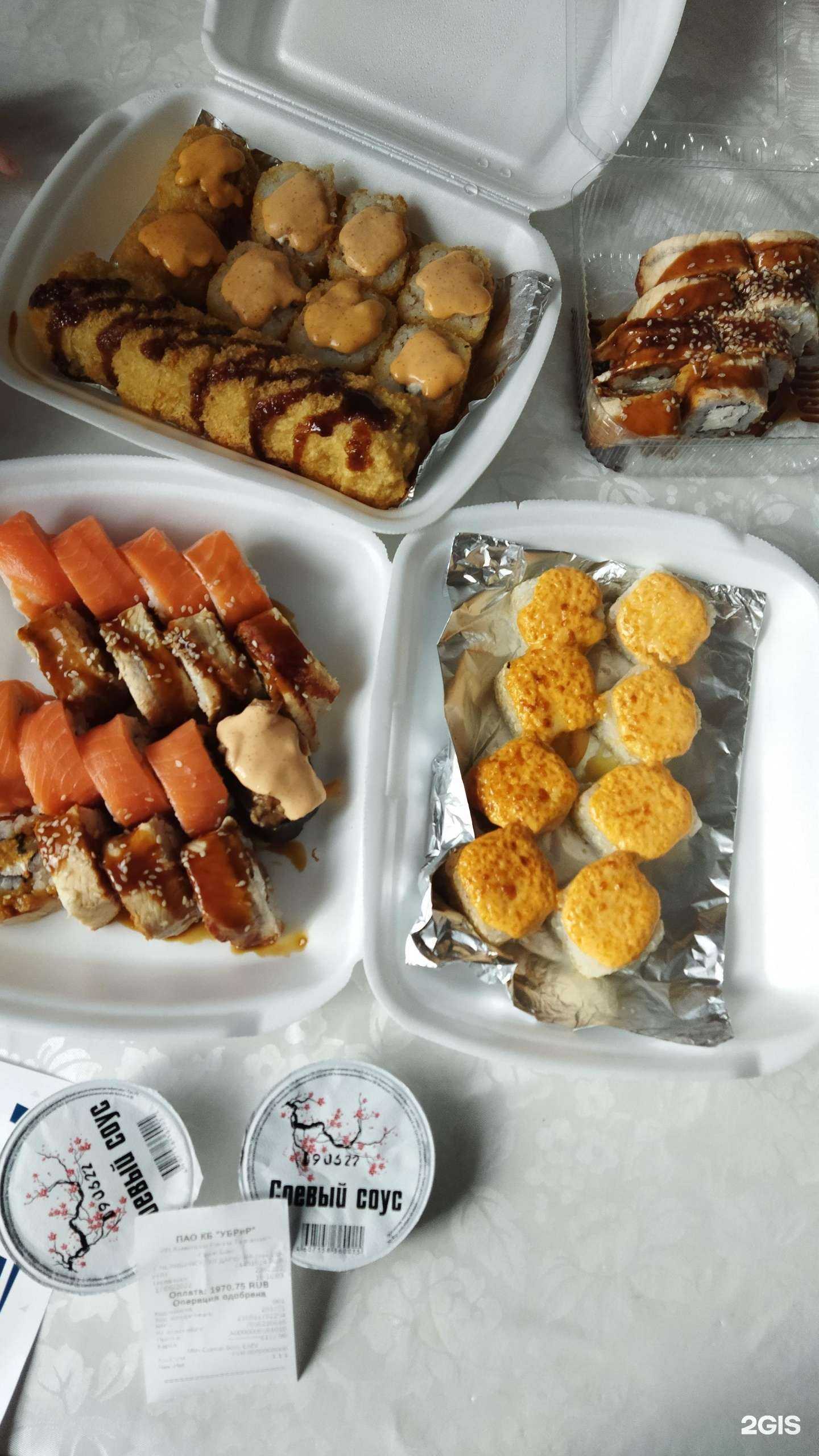 Отзывы на компанию Art Суши Box в Челябинске c фото