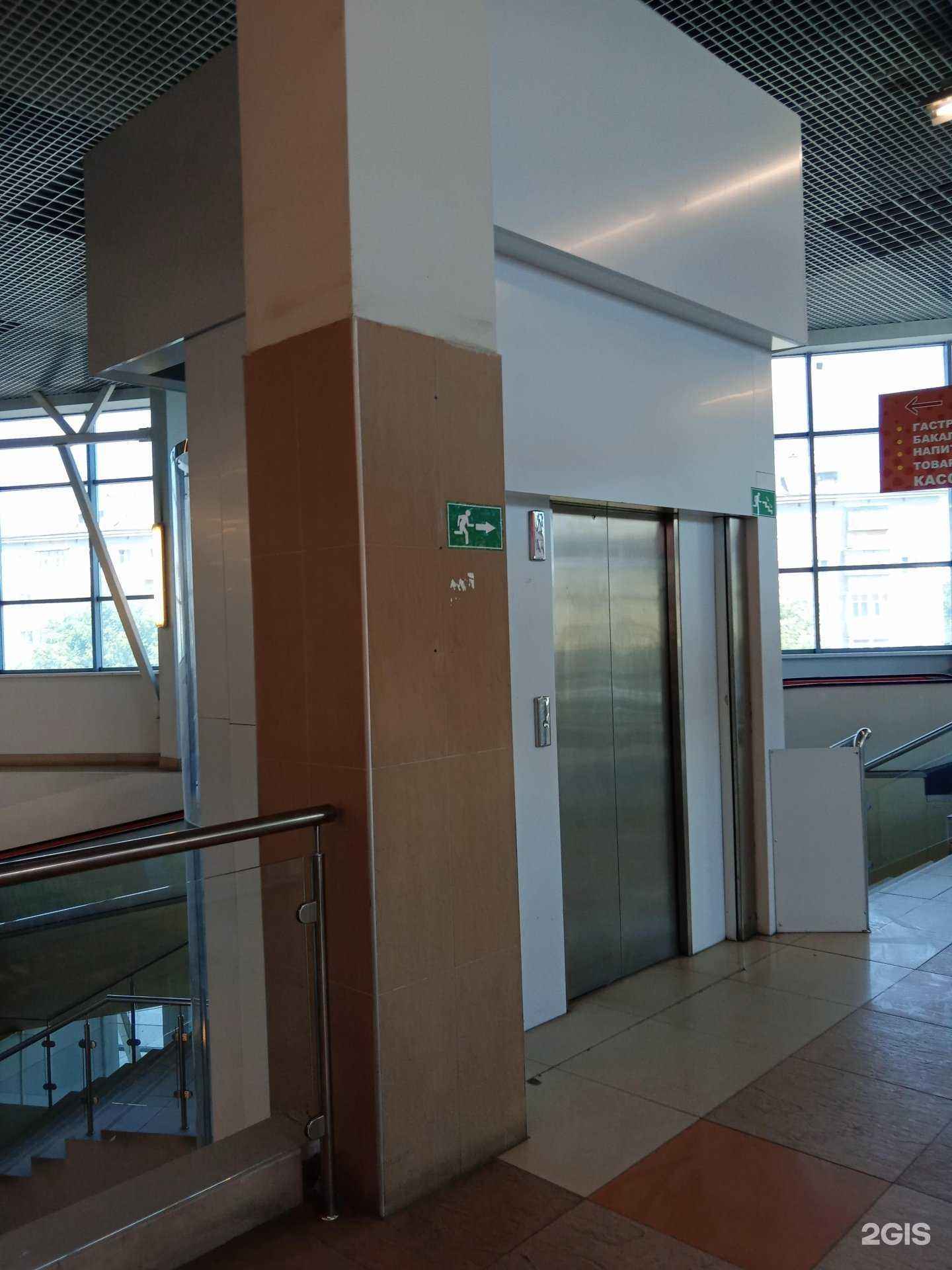 Отзывы на компанию Черное&белое в Каменске-Уральском c фото