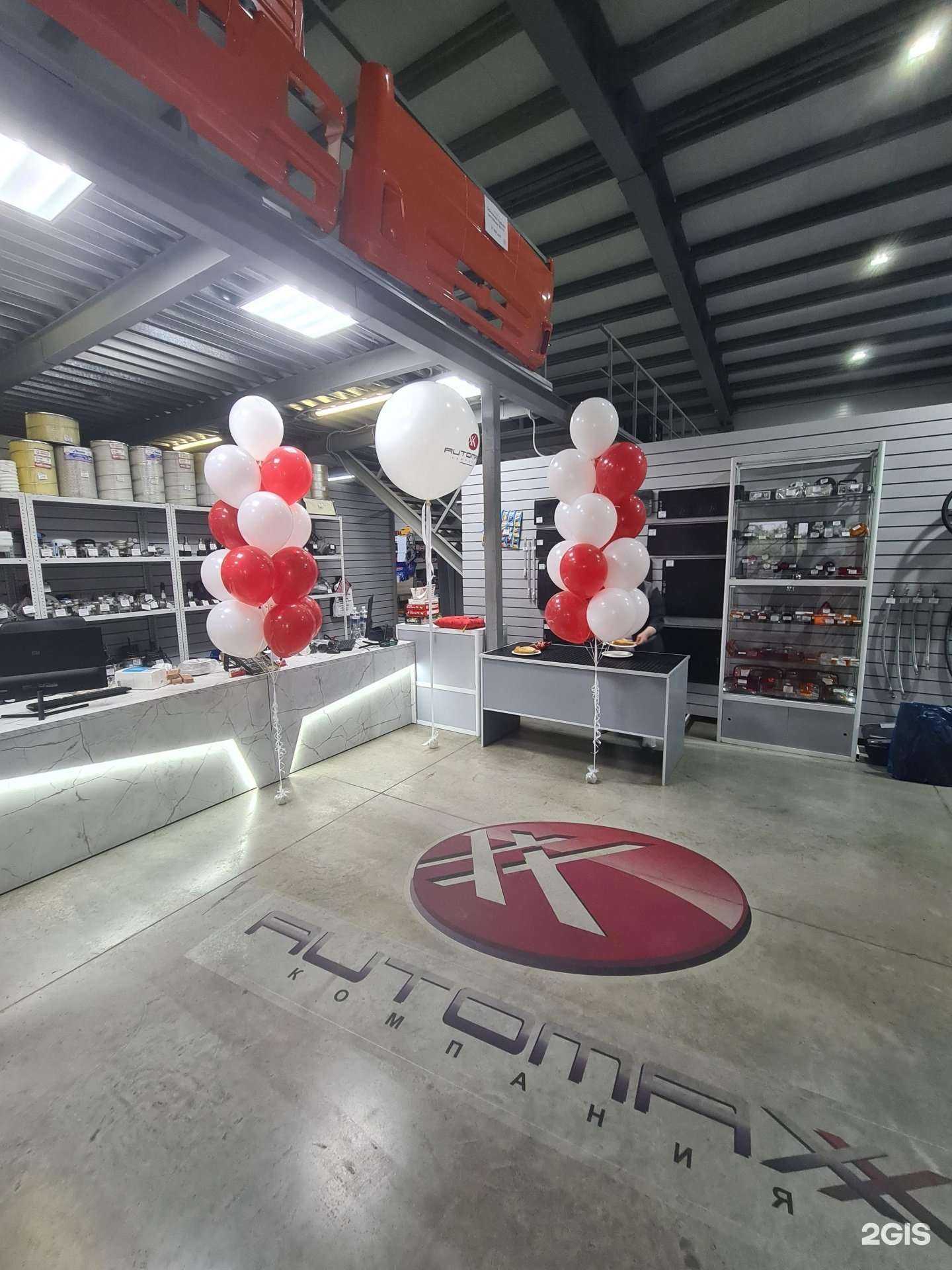 Отзывы на компанию АВТОМАКС в Красноярске c фото