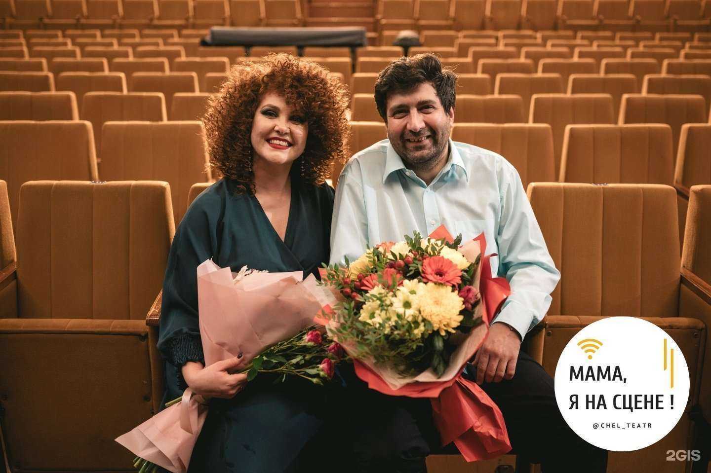 Отзывы на компанию Chel_teatr в Челябинске c фото