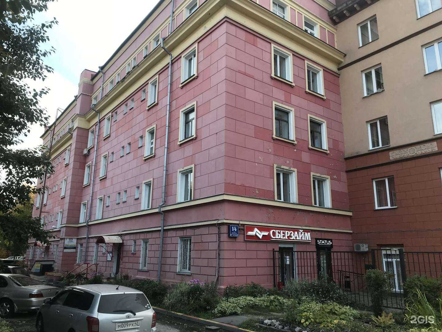 Отзывы на компанию Школа-студия маникюра в Новосибирске c фото - фотография 2 из 2