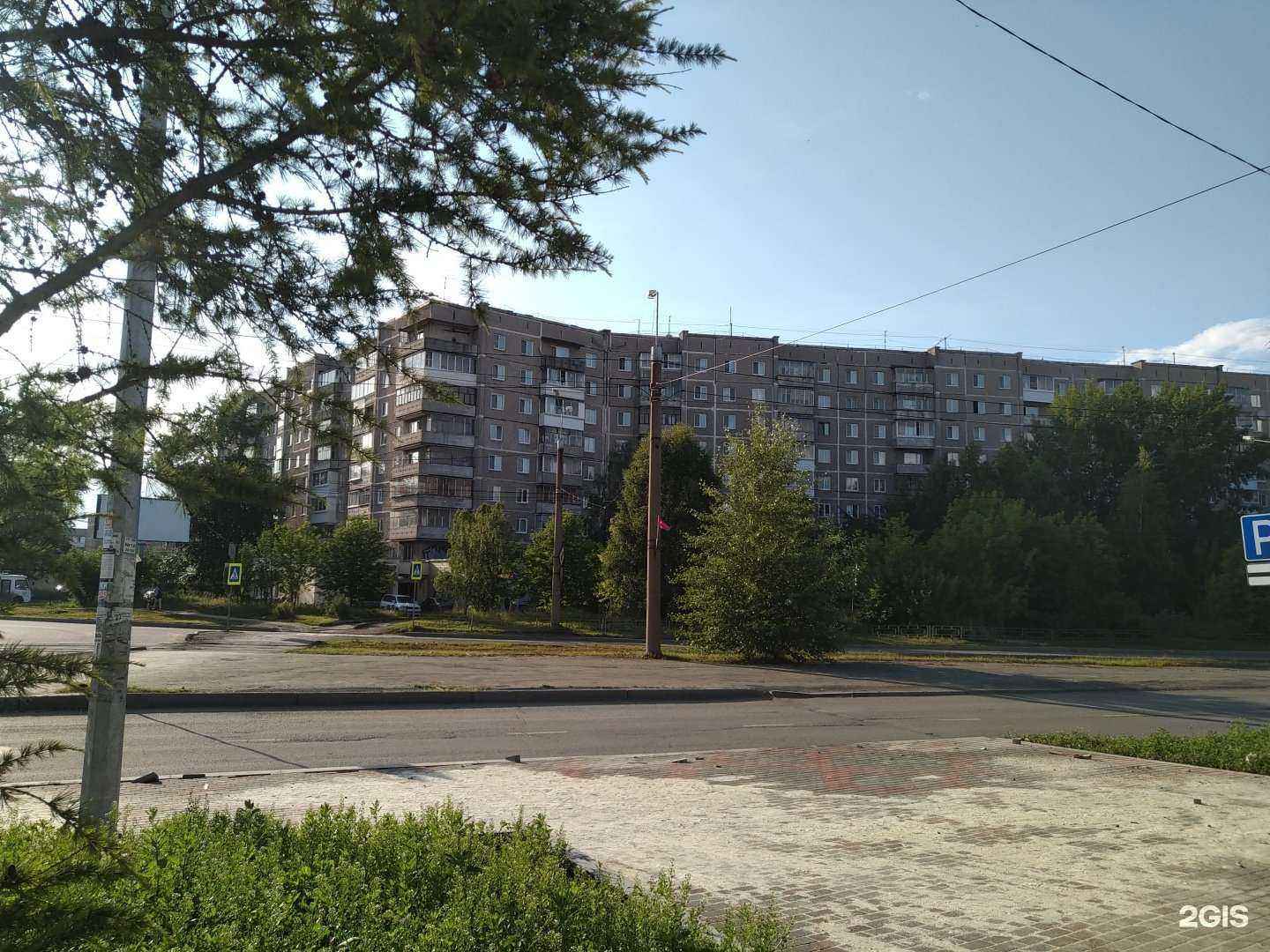 Отзывы на компанию Ева в Нижнем Тагиле c фото - фотография 2 из 2