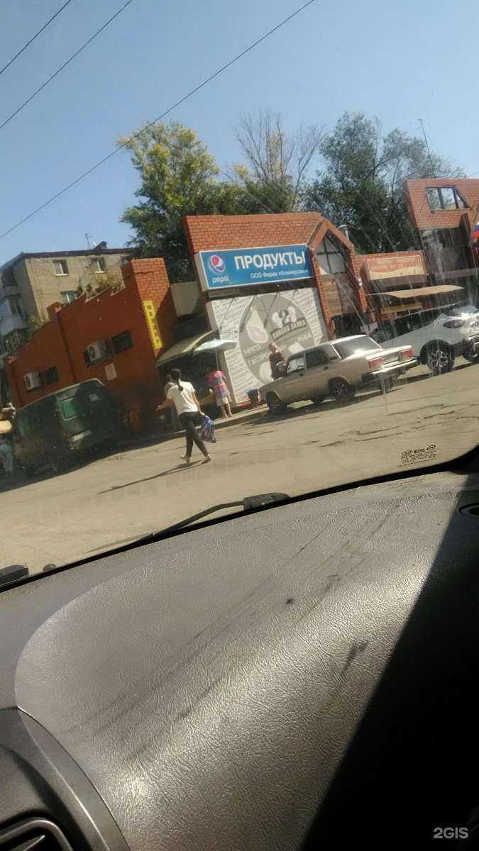 Отзывы на компанию Вкус в Ростове-на-Дону c фото - фотография 2 из 2