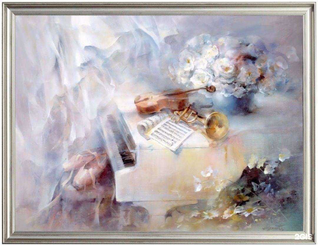 Отзывы на компанию Детская школа искусств №2 в г. Волгоград c фото