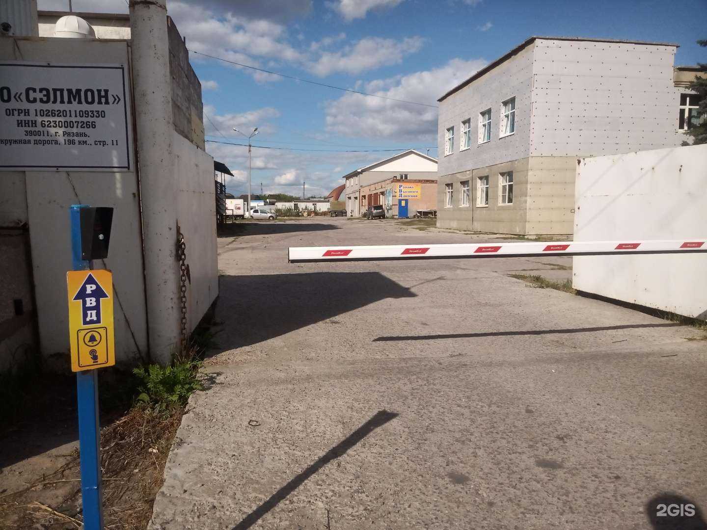 Отзывы на компанию Jc Tech в Рязани c фото - фотография 2 из 2