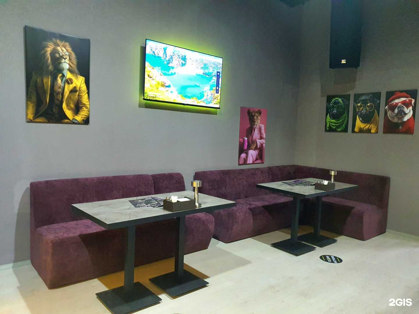 Отзывы на компанию Подыми настроение lounge  в Краснодаре c фото