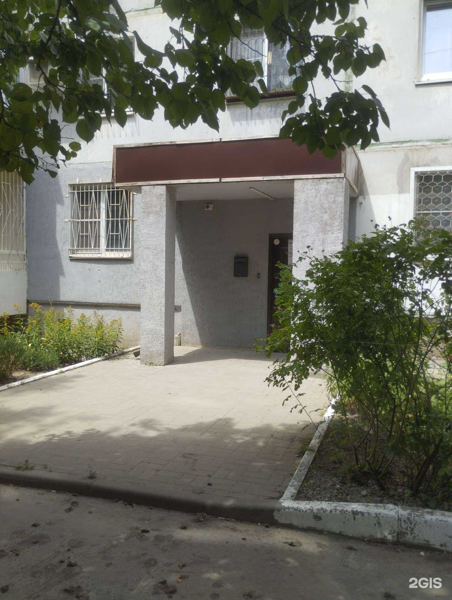 Отзывы на компанию Бухгалтерия-Онлайн в г. Ростов-на-Дону c фото