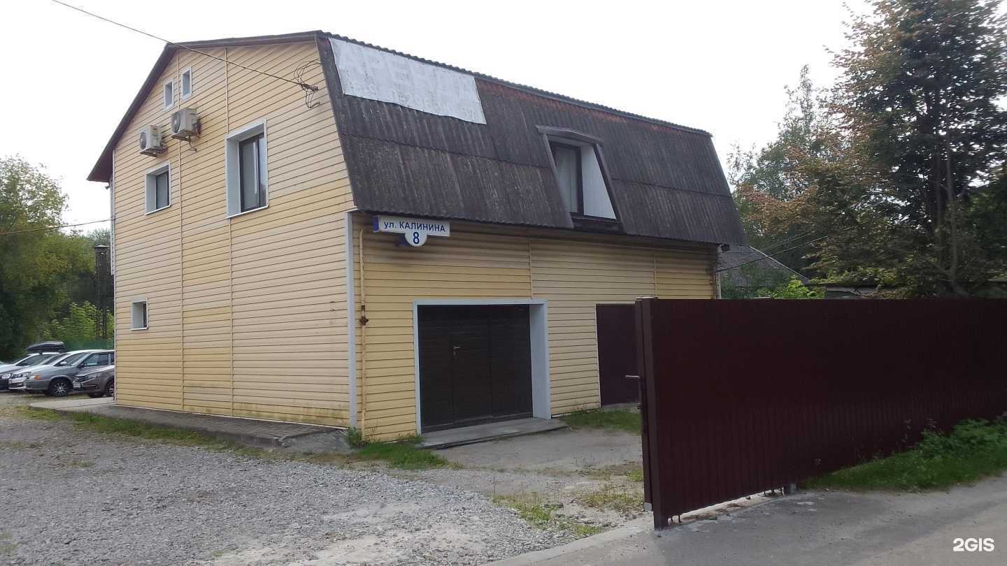 Отзывы на компанию G-line в Брянске c фото - фотография 2 из 2