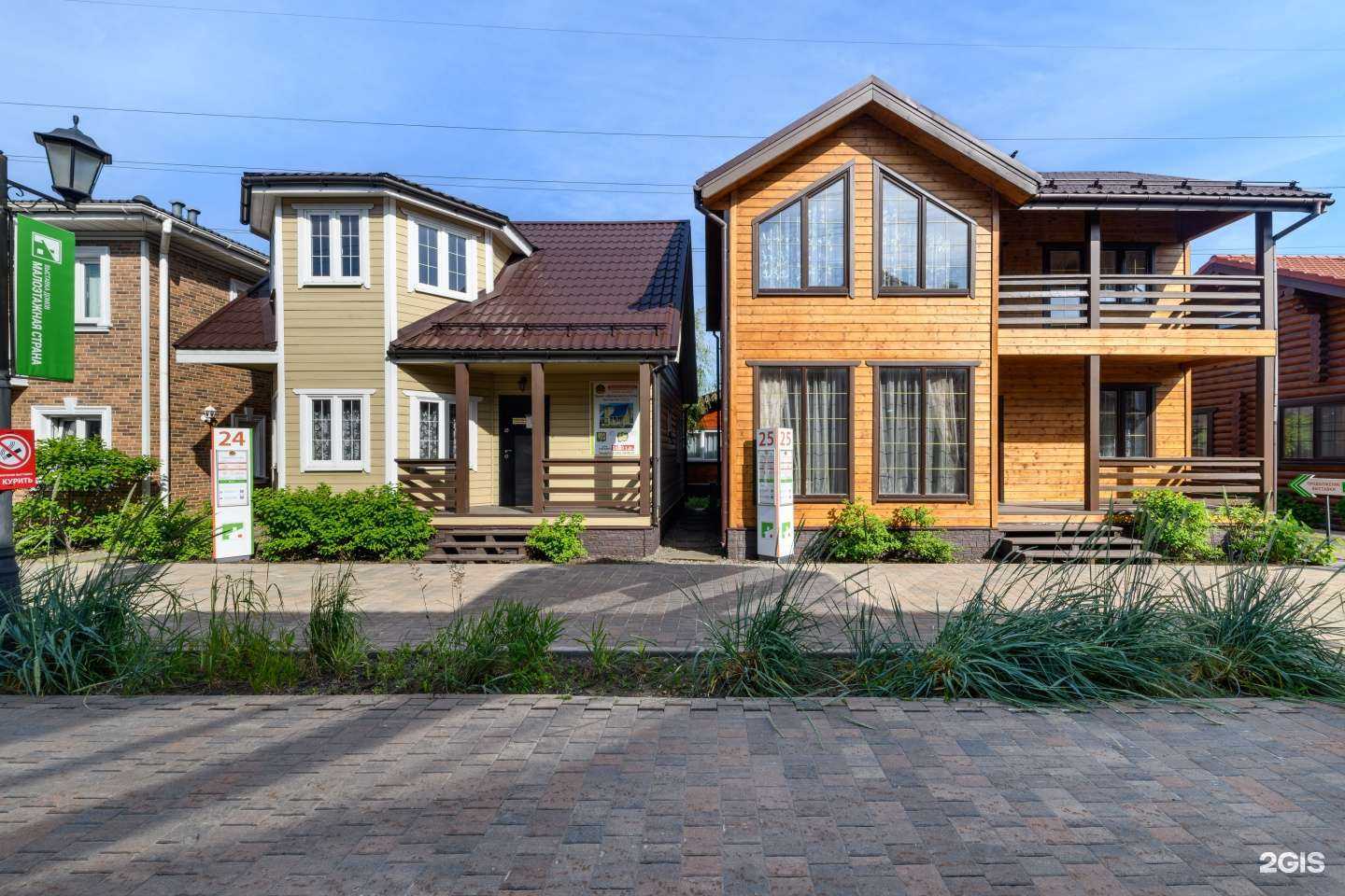 Отзывы на компанию Малоэтажная Страна в Котельниках c фото