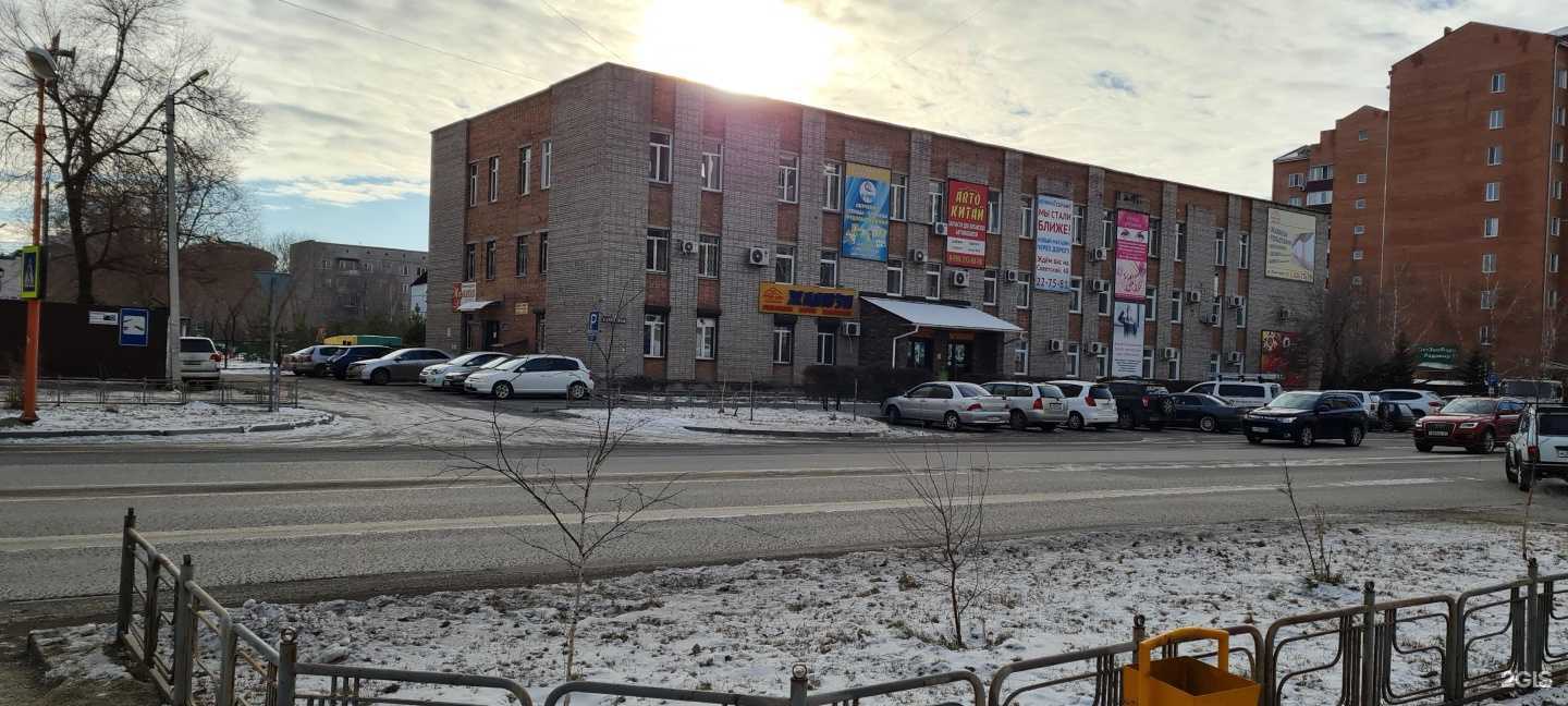 Отзывы на компанию Kiss Beauty в г. Абакан c фото