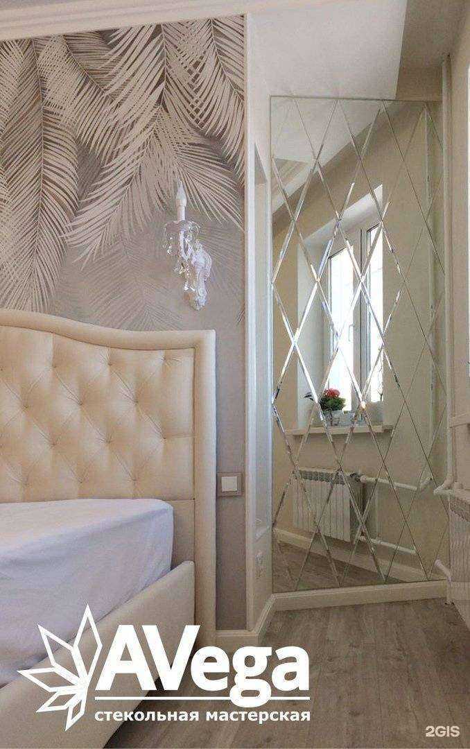 Отзывы на компанию Авега в г. Набережные Челны c фото