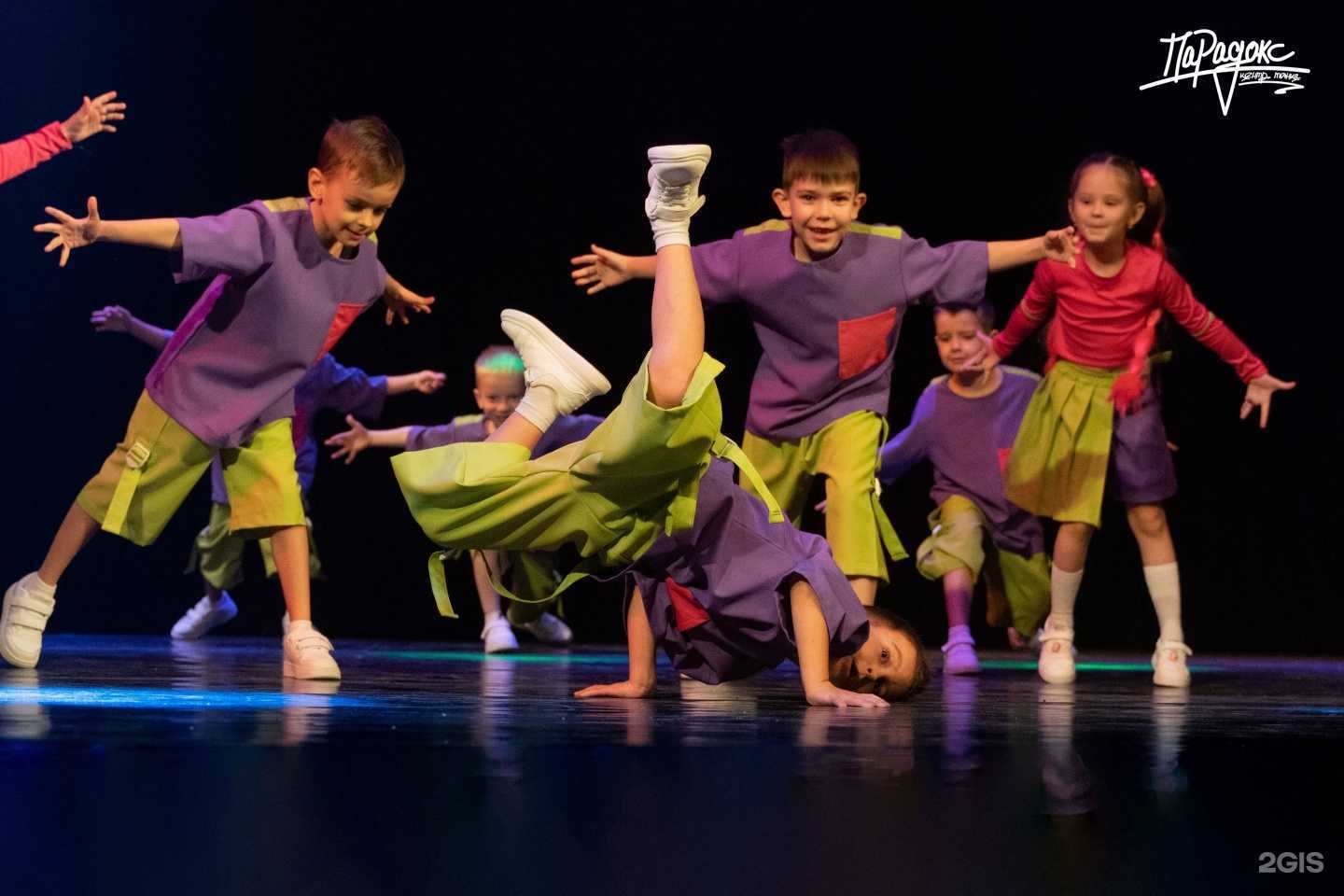 Отзывы на компанию Парадокс 45 в г. Курган c фото