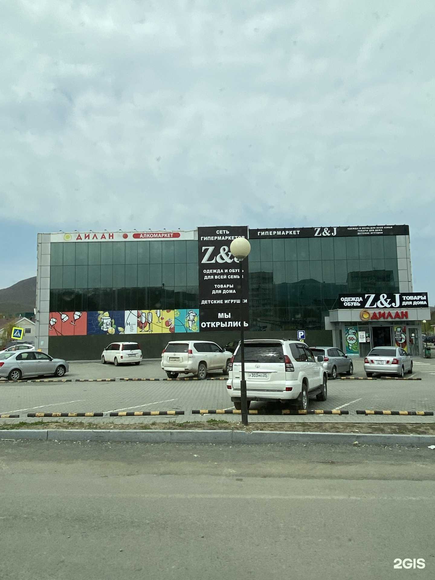 Отзывы на компанию Студия красоты в Фокине c фото - фотография 2 из 2