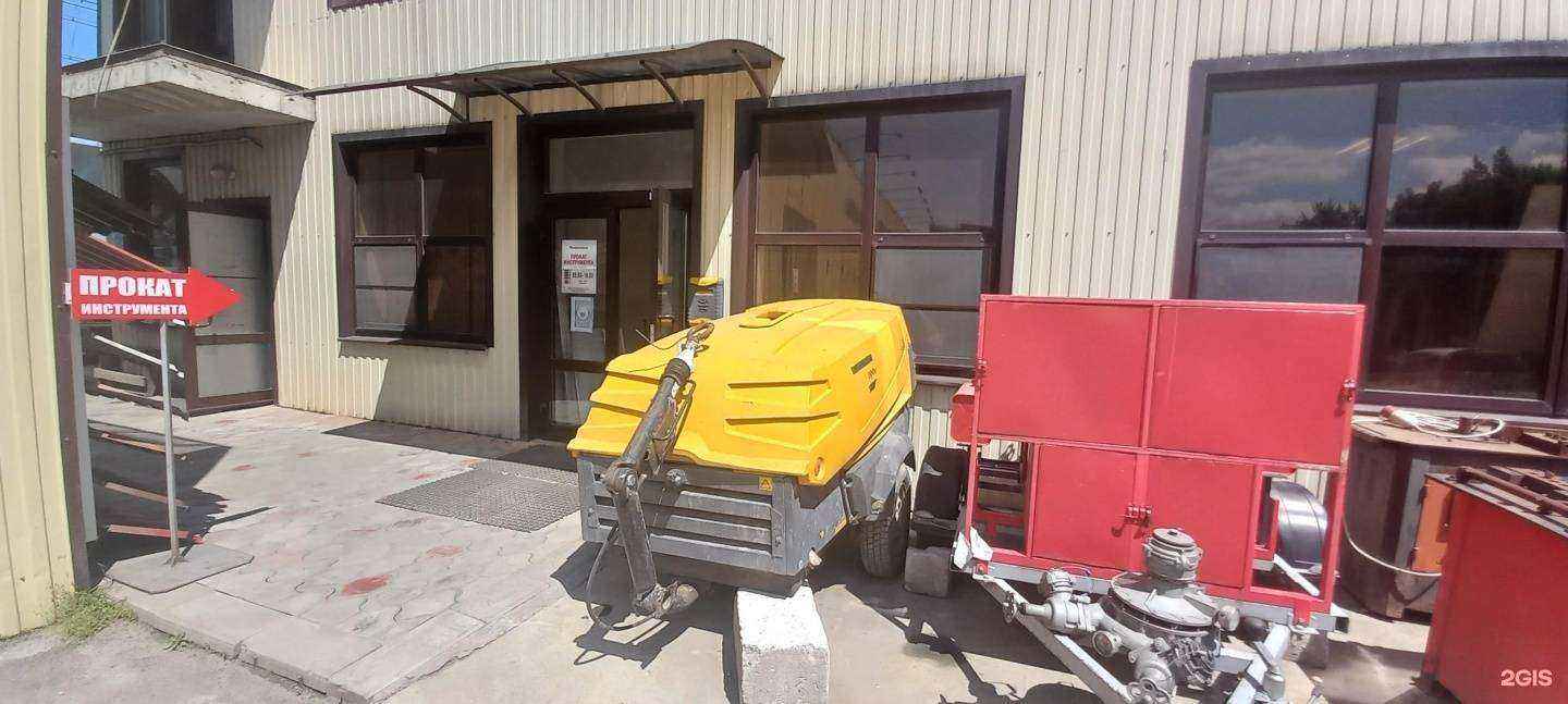 Отзывы на компанию ТехПром в Краснодаре c фото