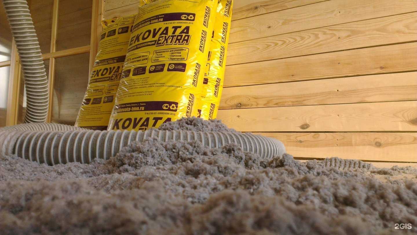 Отзывы на компанию Эковата в г. Нижневартовск c фото