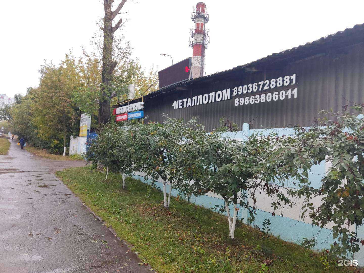 Отзывы на компанию МосПолимерСтрой в Балашихе c фото