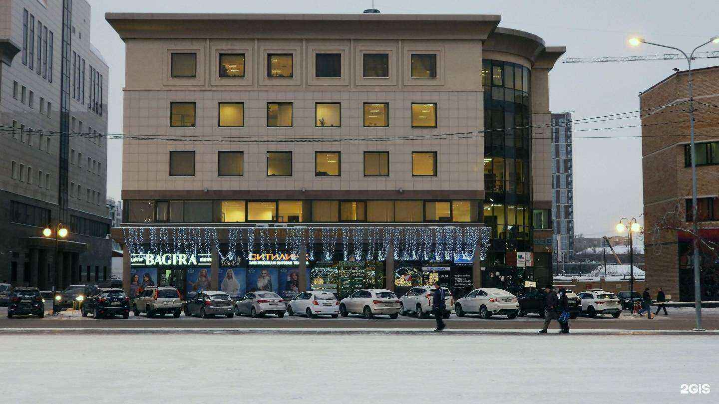 Отзывы на компанию Альфастрахование в Тюмени c фото - фотография 2 из 2