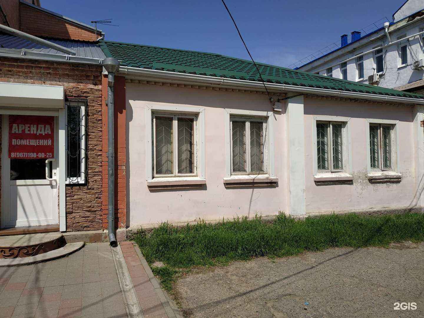 Отзывы на компанию Короли веселья в Армавире c фото - фотография 2 из 2