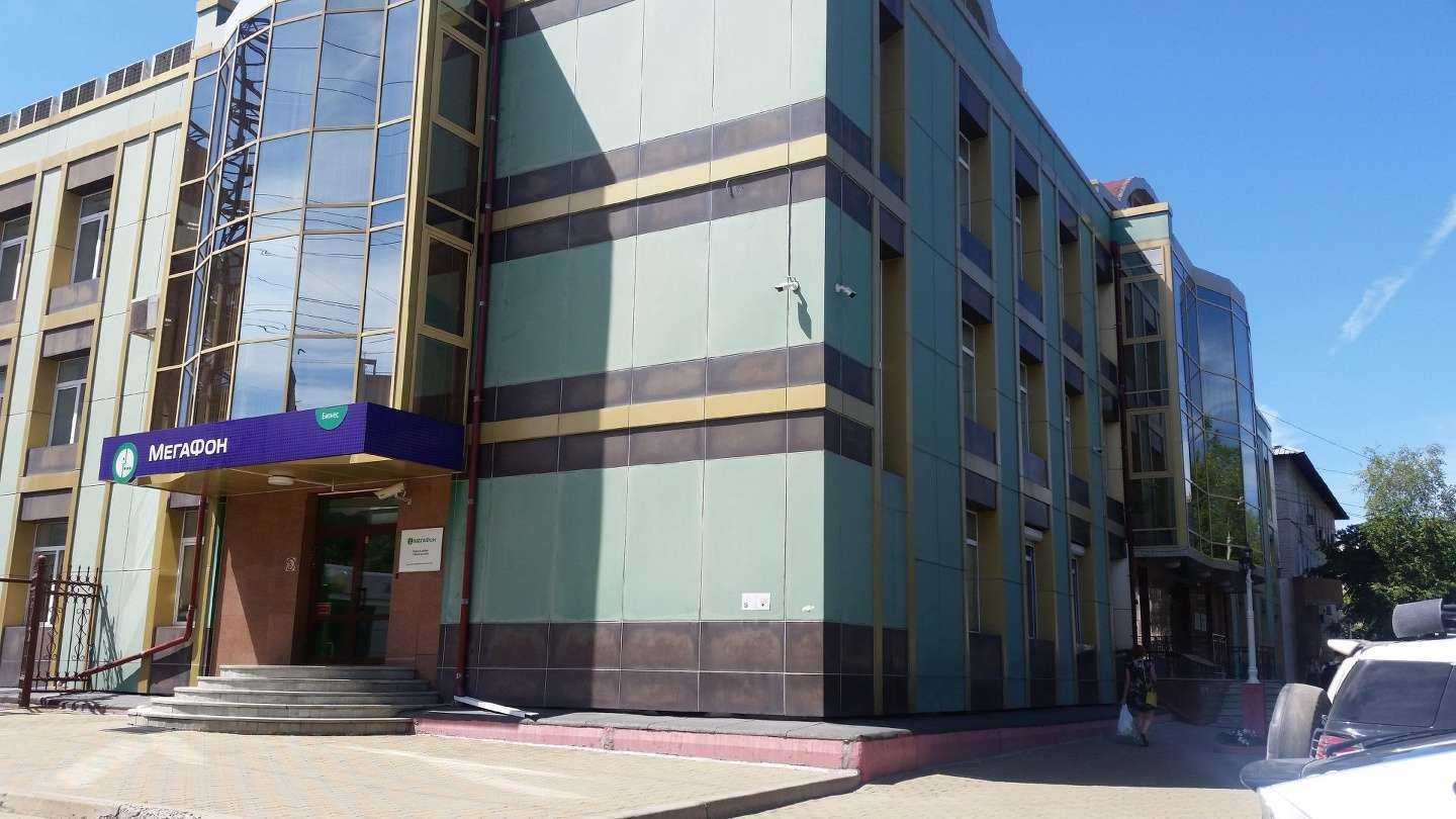 Отзывы на компанию МегаФон-Yota в Хабаровске c фото - фотография 2 из 2