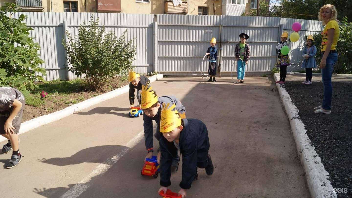 Отзывы на компанию Школа-интернат №136 в г. Самара c фото