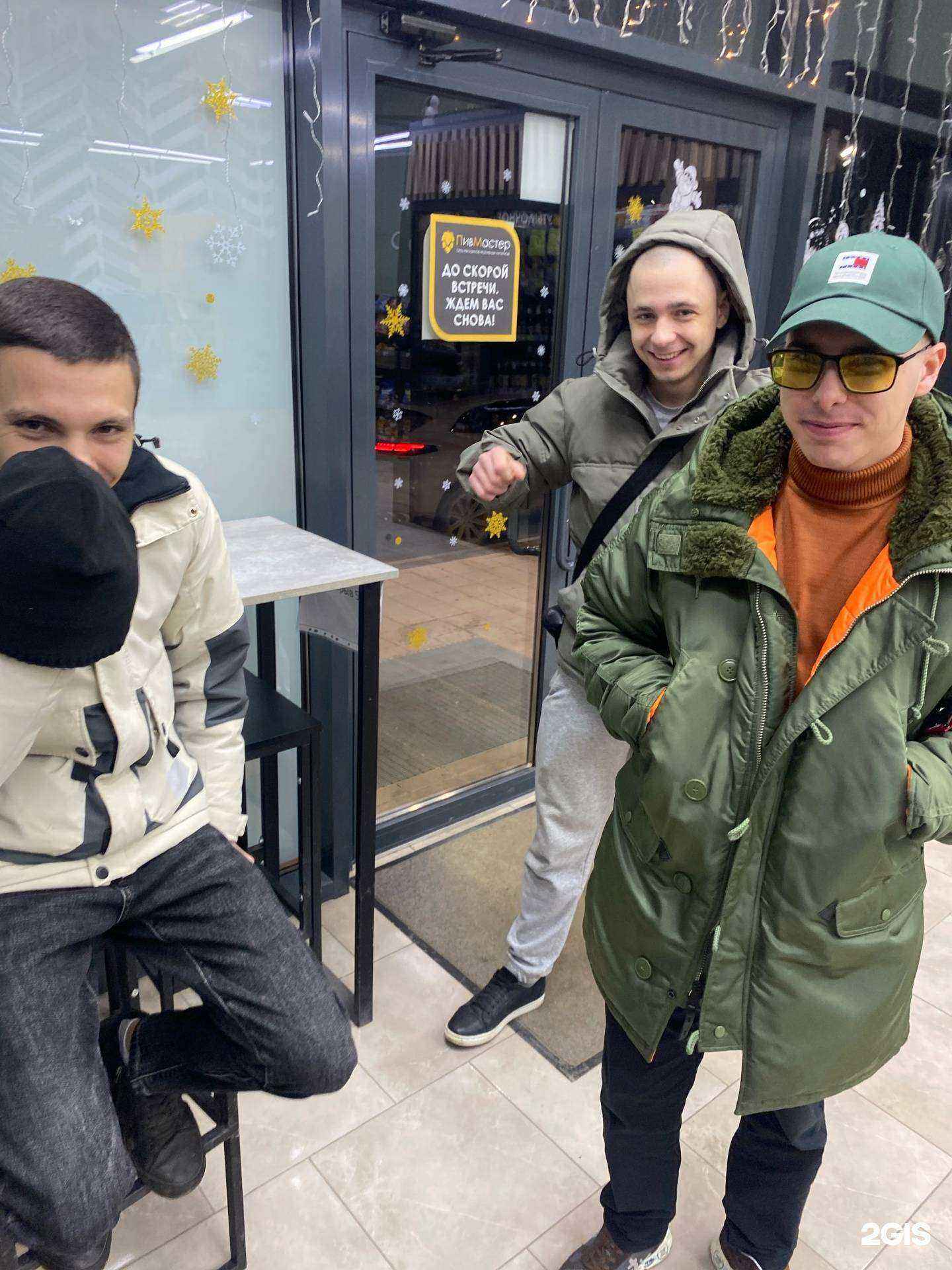 Отзывы на компанию ПивМастер в г. Белая Калитва c фото