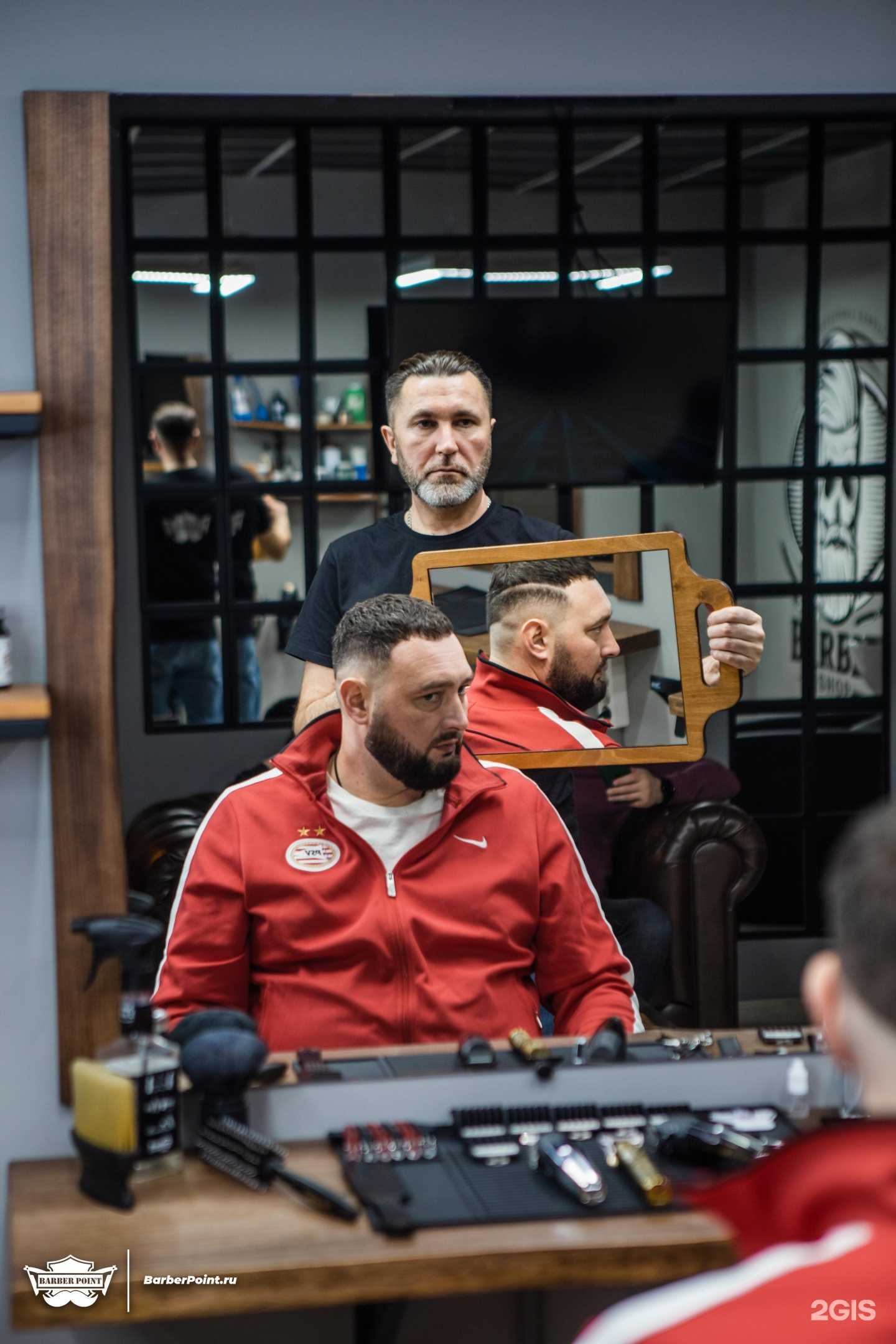 Отзывы на компанию BarberPoint в Краснодаре c фото