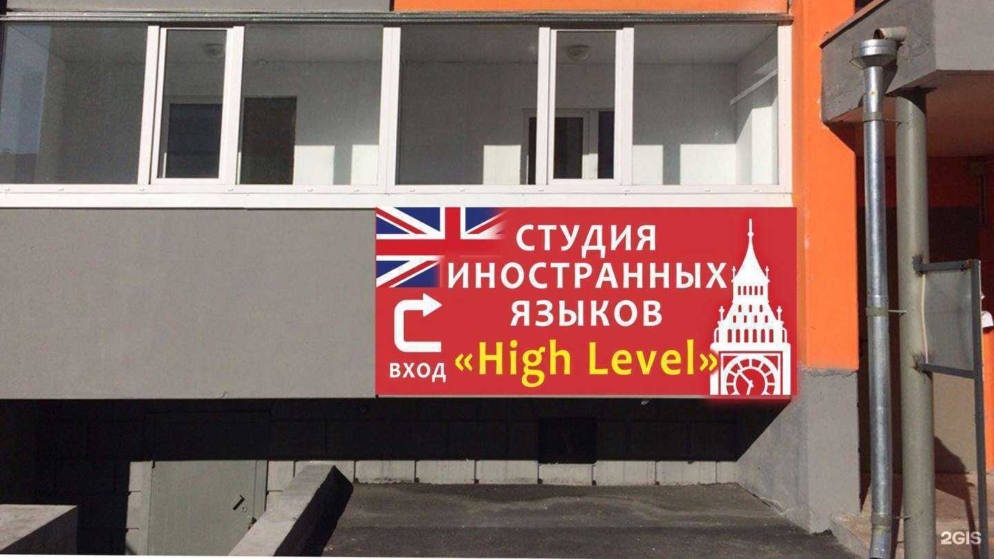 Отзывы на компанию Артезианский родник  в Кургане c фото - фотография 2 из 2