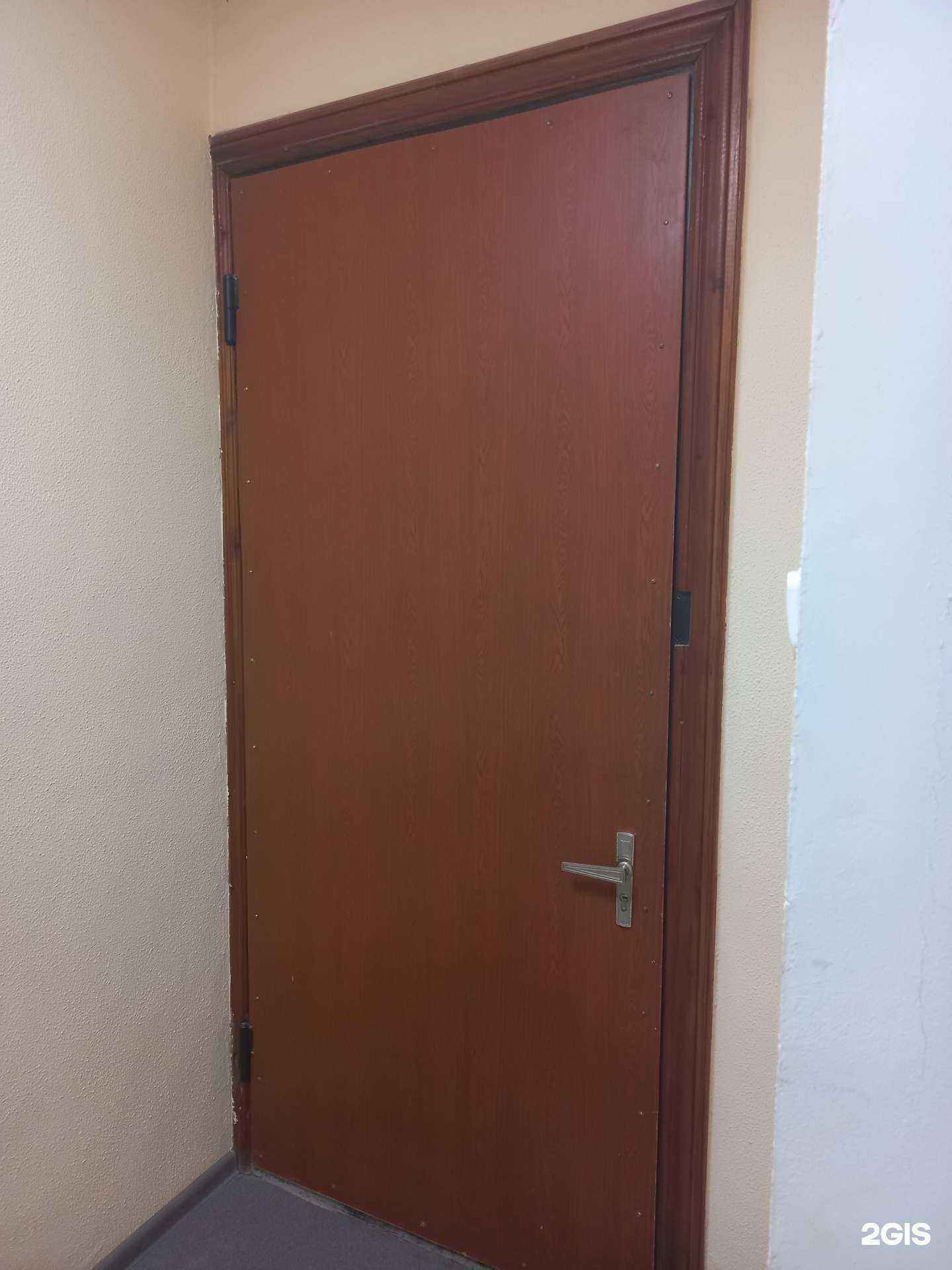 Отзывы на компанию Росток добра в Краснодаре c фото